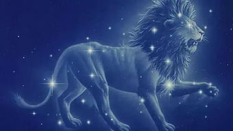 狮子座太阳星座和上升星座是什么星座？狮子座上升星座是哪个星座？