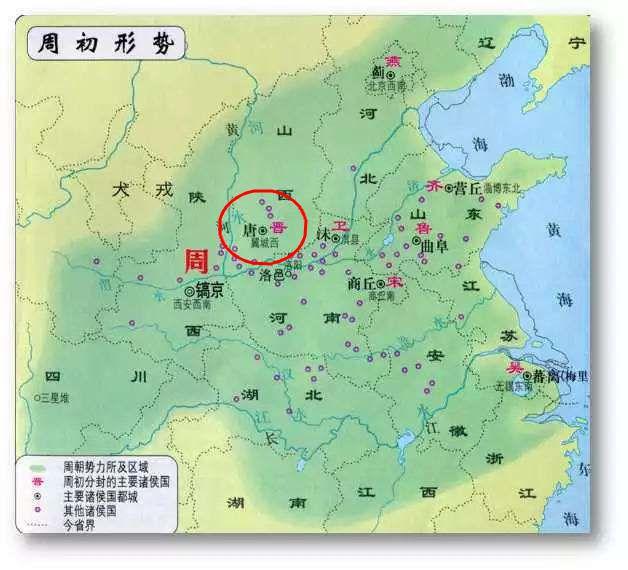 三、 分封制对周王室统治效能的具体贡献