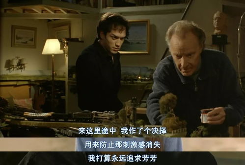 4．明星演艺人员之春梦