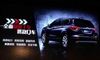 一、  黄历视域下的“交易”宜忌与吉日判定机制