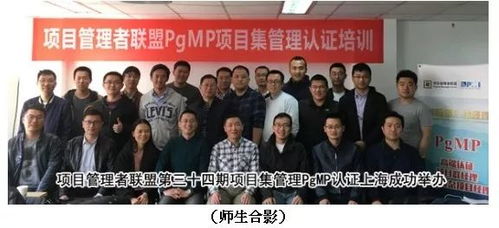 上海风水师培训哪里有？想成为上海风水先生学徒应该去哪里学习？