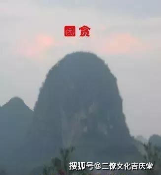1.2 梦见从悬崖坠落——灾祸降临之暗示