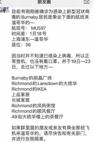 2.3 健康状况堪忧：身心俱疲