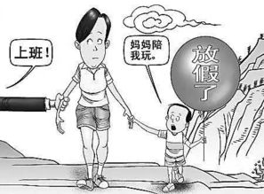 生肖猪：过度溺爱削弱责任感