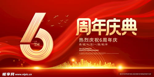 风水仪式与民俗禁忌的规范化操作