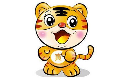 2026年属虎开业吉日若冲属兔，对双方影响大不大？