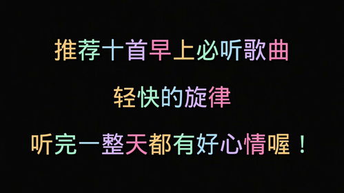 （四） 生肖马：热情奔放中的回忆追忆