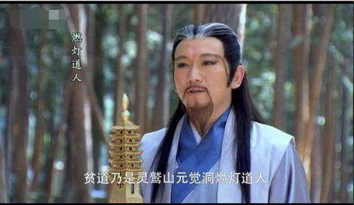 李兴霸——狰狞人形凶兽