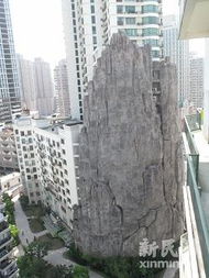 上海假山楼哪一层风水最好？