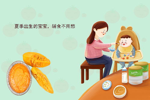 一、  历史社会学视域下的“命苦”成因分析