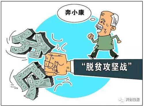 三、  主体能动性的发挥：行为习惯与心理素质的重塑