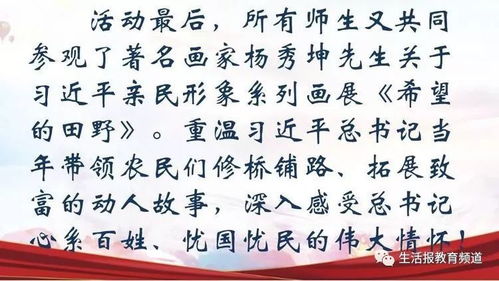 七、随笔（大概没有任何逻辑）