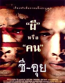 五、 《一个推销员之死》中的梦想毒化现象及去世恐慌对职业转折点的作用于