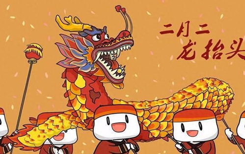 一、 别称与文化底蕴意义