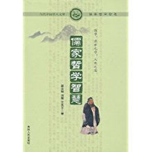 ：绵延不断的文化传承与核心价值的探寻