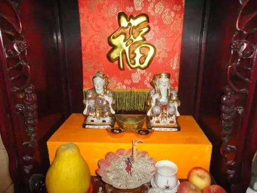 乔迁新居的奇葩规矩