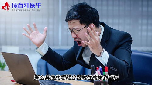 (a) 社交圈有限性带来的概率压缩效应