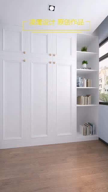 房间设计壁柜，这样的风水布局合适吗？