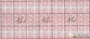 将带火旁的字中，常见的有：1. 炎2. 焰3. 焚4. 炽5. 炮6. 炮7. 炮8. 炮9. 炮10. 炮这些字都与火有关，表示燃烧、火焰、爆炸等含义。