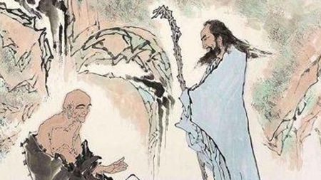 一、 命数禀赋