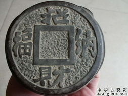 一箩筐好听又招财的二字微信网名