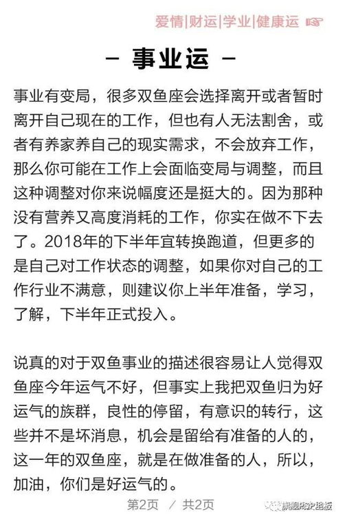 乱七八糟的目录