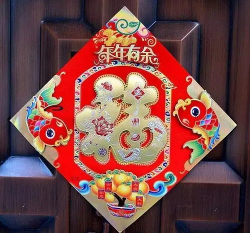 七、收官——烂名也是艺术创作！