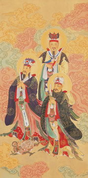 道教在超度文化中的核心地位