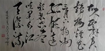 寒风傲骨，才子翩翩：一场关于精神与诗意的追寻