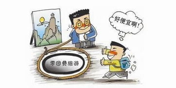 先破个迷思：韩国旅游团的“价格真相”，  根本不是越便宜越好