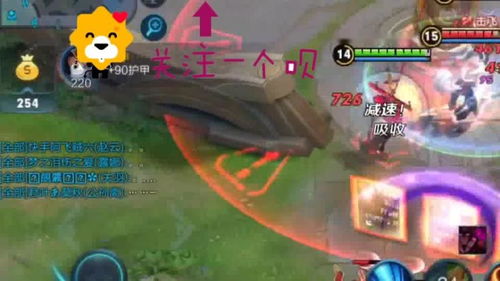 王者荣耀里有哪些搞笑逗比的群名字可依取？