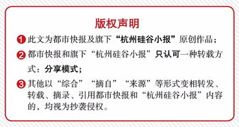 四、科学理性与传统智慧的融合
