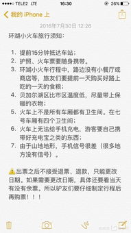 一、明确目标：精准定位所需类型