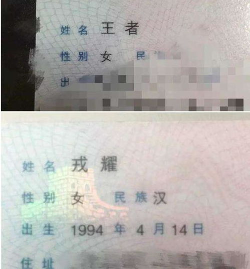 荣姓男宝宝起名：大气与个性的碰撞
