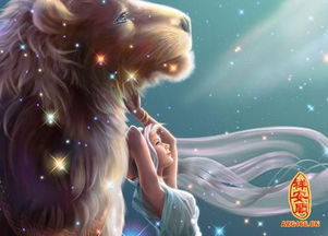 狮子座女生有哪些优点和缺点？