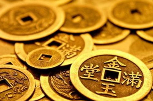 二、 关于建禄格“注定财运不佳”之论断的学术审视