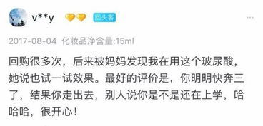 不同类型的爱情线及其含义