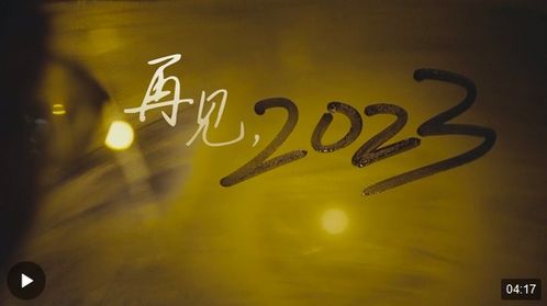 四、 正缘出现的具体场景及防范误区