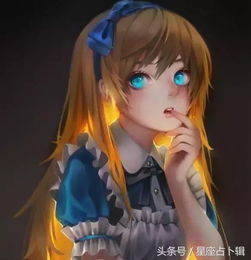 三、 星座要素与命运轨迹之关联