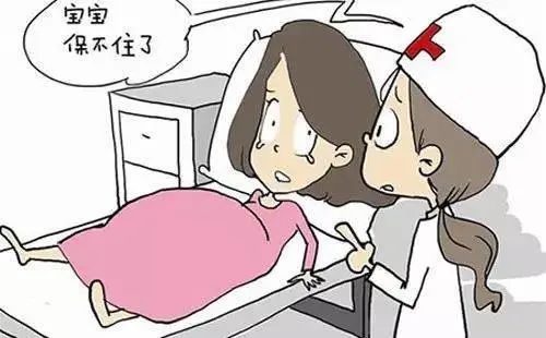 先来看，保持沉着！