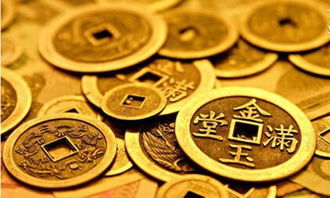 道法中的财富观：公有与私有的辩证统一