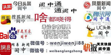 怎样通过姓名助力，为老公在事业上添砖加瓦？——基于姓名学与风水理论的较深度解析