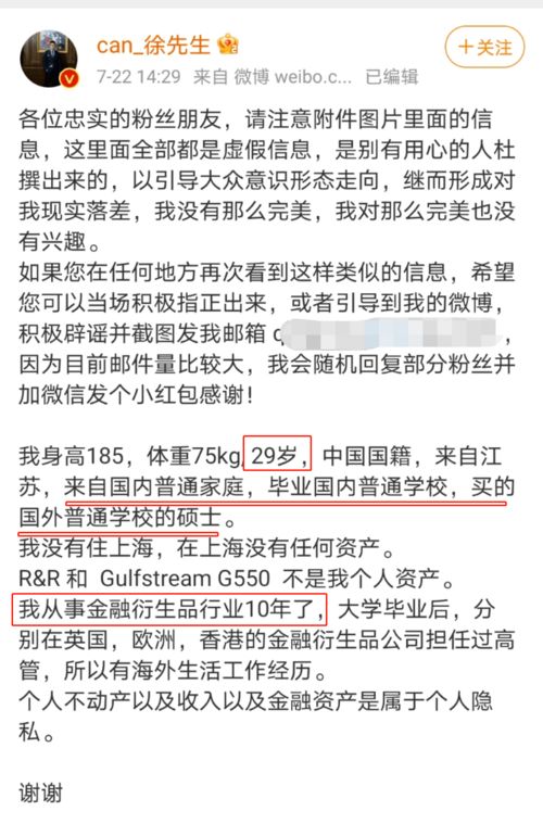 什么是“无医短暂命之数”？