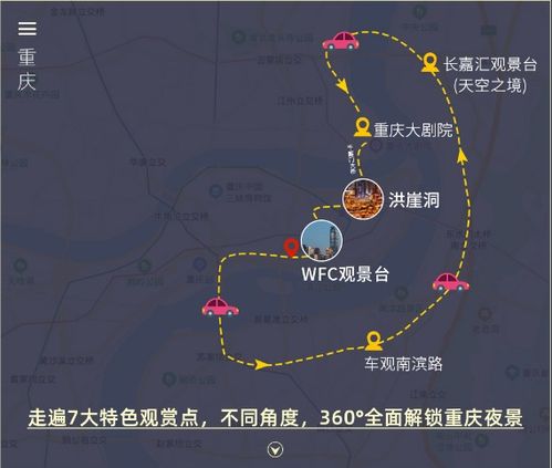 差异化策略：定制化服务与独特体验到底是个啥？