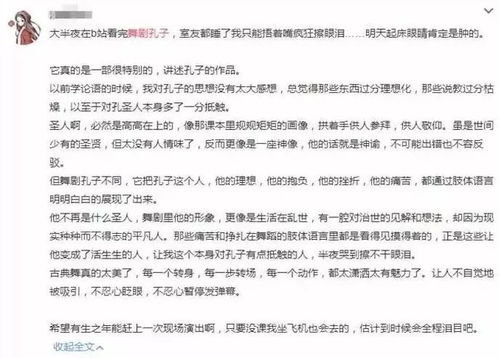 ：给白龙之子取个好名字， 是父母送给孩子的最好礼物