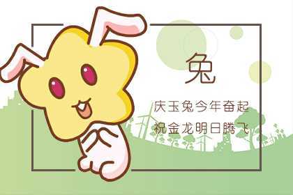 二、 情绪脆薄弱性与恋炎热爱关系平稳性的对照解析