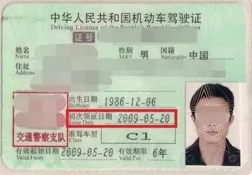 2025年办理结婚证需要填写哪些信息？