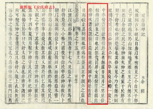 李智宇这个名字有什么含义或由来吗？