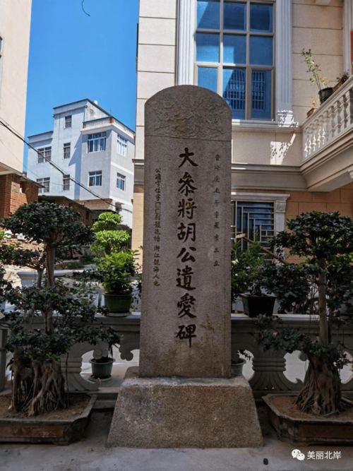 2026年1月或6月2日立碑吉日是哪一天？