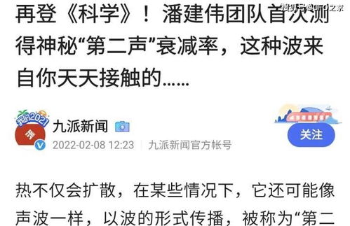遇强则强命格真的存在吗？遇强则强的人性格特点有哪些？